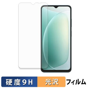 Blackview WAVE 9C یtB y 9Hdx dl z tB KXƓ̍dx {