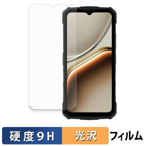DOOGEE Fire 5 �ی�t�B���� �y 9H���d�x ����d�l �z �t�B���� �����K���X�Ɠ����̍��d�x ���{��