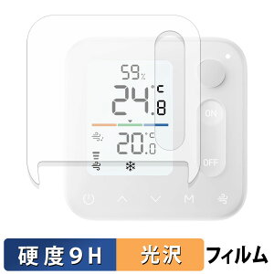 SwitchBot xǗpl یtB y 9Hdx dl z tB KXƓ̍dx {