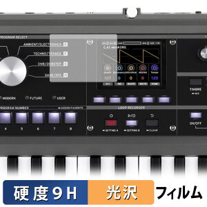 y|Cg2{z KORG microKORG2 یtB y 9Hdx dl z tB KXƓ̍dx {