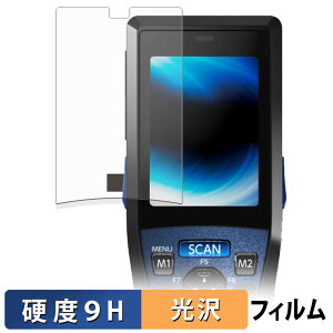 DENSO WAVE HANDY TERMINAL BHT-1336 �ی�t�B���� �y 9H���d�x ����d�l �z �t�B���� �����K���X�Ɠ����̍��d�x ���{��