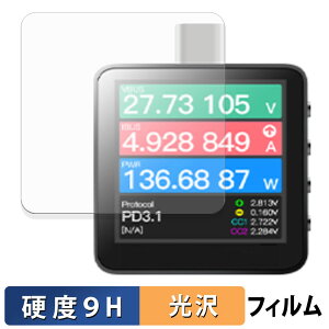 ChargerLAB Power-Z KM003C �ی�t�B���� �y 9H���d�x ����d�l �z �t�B���� �����K���X�Ɠ����̍��d�x ���{��