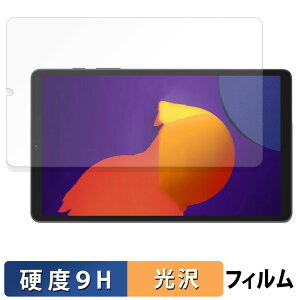 Blackview Tab60 2023 / 2024 8.68�C���` �ی�t�B���� �y 9H���d�x ����d�l �z �t�B���� �����K���X�Ɠ����̍��d�x ���{��