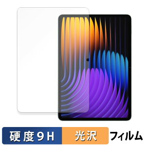 Xiaomi Pad 7 / 7 Pro یtB y 9Hdx dl z tB KXƓ̍dx {