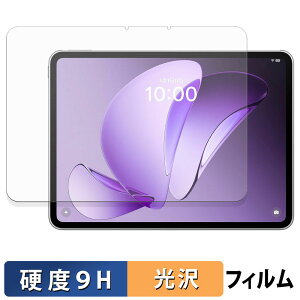 �y�|�C���g2�{�z OPPO Pad 3 / 3 Matte Display Edition �ی�t�B���� �y 9H���d�x ����d�l �z �t�B���� �����K���X�Ɠ����̍��d�x ���{��