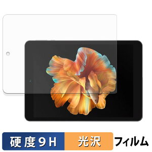 BMAX I8 یtB y 9Hdx dl z tB KXƓ̍dx {