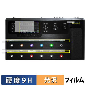 y|Cg2{z LINE6 Helix Floor  یtB y9Hdx dlz tB KXƓ̍dx {