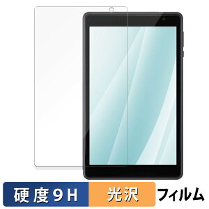 y|Cg2{z ACXI[} LUCA Tablet TE08D1M64-KV1H یtB y 9Hdx dl z tB KXƓ̍dx {