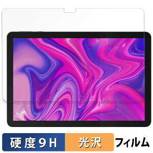 �y�|�C���g2�{�z Plimpton PlimPad P2 �ی�t�B���� �y 9H���d�x ����d�l �z �t�B���� �����K���X�Ɠ����̍��d�x ���{��