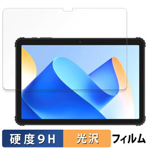 y|Cg2{z BMAX MaxPad I10 S Pro یtB y 9Hdx dl z tB KXƓ̍dx {