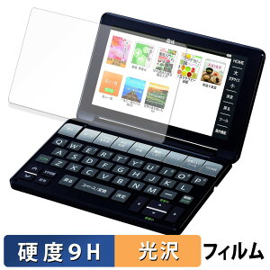 y|Cg2{z SHARP V[vdq Brain PW-SB1 / PW-SA1 / PW-SH1 / PW-SJ1 یtB y 9Hdx dl z tB KXƓ̍dx {