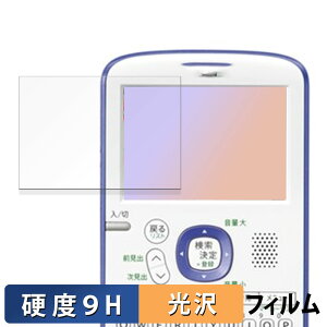 s|Cg2{t SHARP RpNgJ[dqBrain PW-AC11 یtB y 9Hdx dl z tB KXƓ̍dx {