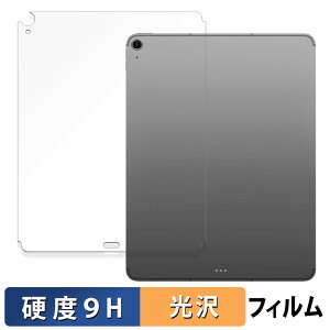 Apple iPad Air 13C` M3 ( w ) Wi-Fi + Cellularf یtB y 9Hdx dl z tB KXƓ̍dx {