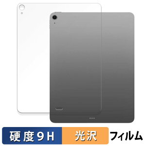 Apple iPad Air 13C` M3 ( w ) Wi-Fif یtB y 9Hdx dl z tB KXƓ̍dx {