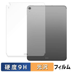 y|Cg2{z Apple iPad Air 11C` M3 ( w ) Wi-Fi + Cellularf یtB y 9Hdx dl z tB KXƓ̍dx {