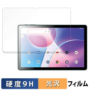 Azeyou F29 �ی�t�B���� �y 9H���d�x ����d�l �z �t�B���� �����K���X�Ɠ����̍��d�x ���{��