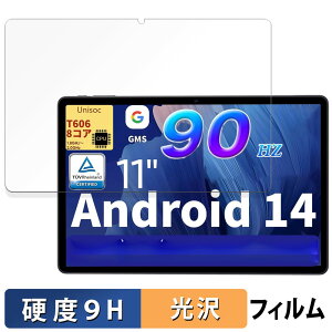 ECOPAD E20 �ی�t�B���� �y 9H���d�x ����d�l �z �t�B���� �����K���X�Ɠ����̍��d�x ���{��