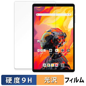 y|Cg2{z ALLDOCUBE iPlay 70 mini Ultra یtB y 9Hdx dl z tB KXƓ̍dx {