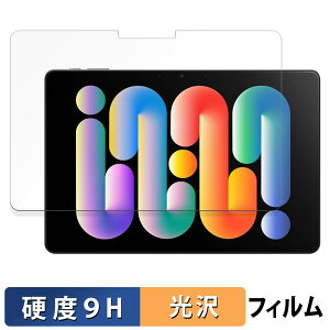 ZENAERO AeroPad Mini یtB y 9Hdx dl z tB KXƓ̍dx {