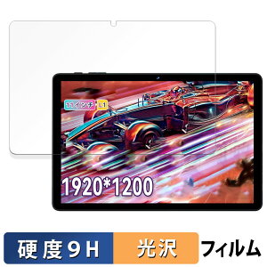 y|Cg2{z Alphawolf LPad3 یtB y 9Hdx dl z tB KXƓ̍dx {