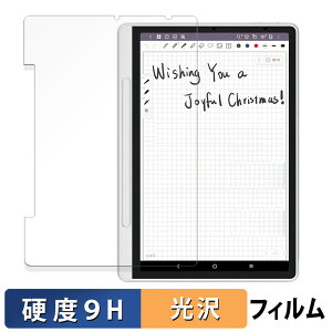 y|Cg2{z XP-Pen Magic Note Pad یtB y 9Hdx dl z tB KXƓ̍dx {