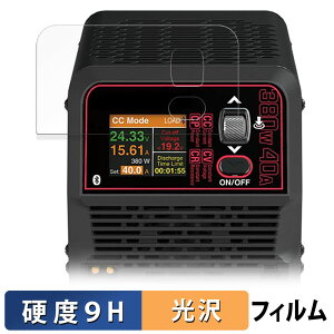 HiTEC ANALYZER & DISCHARGER AD380 یtB y 9Hdx dl z tB KXƓ̍dx {