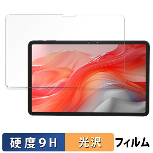 Callsky T12S �ی�t�B���� �y 9H���d�x ����d�l �z �t�B���� �����K���X�Ɠ����̍��d�x ���{��