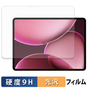 �y�|�C���g2�{�z OPPO Pad 4 Pro �ی�t�B���� �y 9H���d�x ����d�l �z �t�B���� �����K���X�Ɠ����̍��d�x ���{��