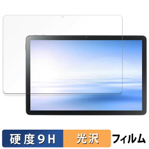y|Cg2{z NEC LAVIE Tab T10 T1055/KAS , TAB10/F03 ( 10.1^Ch E 2025N4f ) یtB y 9Hdx dl z tB KXƓ̍dx {