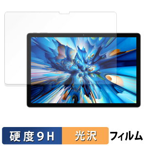 Blackview MEGA 8 �ی�t�B���� �y 9H���d�x ����d�l �z �t�B���� �����K���X�Ɠ����̍��d�x ���{��