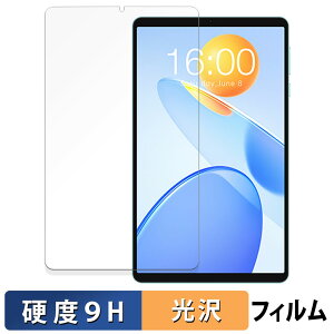 TECLAST P50 Mini �ی�t�B���� �y 9H���d�x ����d�l �z �t�B���� �����K���X�Ɠ����̍��d�x ���{��