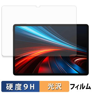 HONOR Pad GT �ی�t�B���� �y 9H���d�x ����d�l �z �t�B���� �����K���X�Ɠ����̍��d�x ���{��