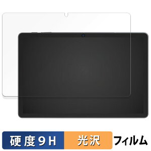 Tabwee T90 یtB y 9Hdx dl z tB KXƓ̍dx {