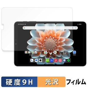 y|Cg2{z ALLDOCUBE iPlay 70 mini Pro یtB y 9Hdx dl z tB KXƓ̍dx {