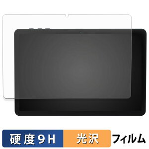 Tabwee T20 �ی�t�B���� �y 9H���d�x ����d�l �z �t�B���� �����K���X�Ɠ����̍��d�x ���{��