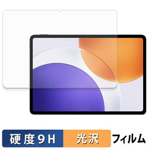 Xiaomi Pad 7S Pro 12.5 یtB y 9Hdx dl z tB KXƓ̍dx {