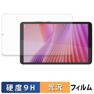 �y�|�C���g2�{�z Lenovo Tab One / K9 �ی�t�B���� �y 9H���d�x ����d�l �z �t�B���� �����K���X�Ɠ����̍��d�x ���{��