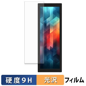 JAPANNEXT JN-MD-IPS7842 �ی�t�B���� �y 9H���d�x ����d�l �z �t�B���� �����K���X�Ɠ����̍��d�x ���{��