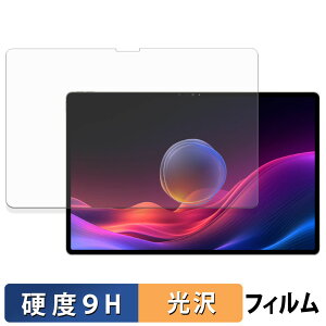 Lenovo YOGA Pad Pro 14.5 �ی�t�B���� �y 9H���d�x ����d�l �z �t�B���� �����K���X�Ɠ����̍��d�x ���{��