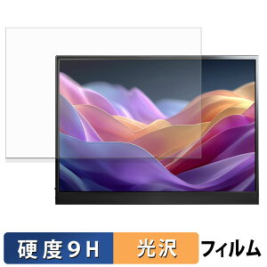 JAPANNEXT JN-MD-IPS135FP یtB y 9Hdx dl z tB KXƓ̍dx {