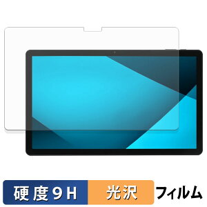 ACXI[} TM14D1M76-V1B یtB y 9Hdx dl z tB KXƓ̍dx {