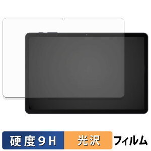 Rebecco M30 یtB y 9Hdx dl z tB KXƓ̍dx {