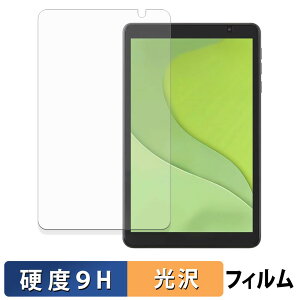 y|Cg2{z ACXI[} LUCA tablet TA08E1W63-V1H یtB y 9Hdx dl z tB KXƓ̍dx {