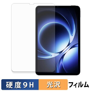 Xiaomi REDMI K Pad یtB y 9Hdx dl z tB KXƓ̍dx {