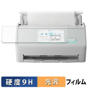 RICOH ScanSnap iX2500 یtB y 9Hdx dl z tB KXƓ̍dx {