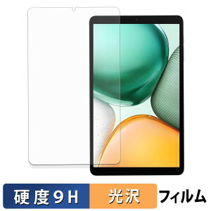 Bmax I8 Plus یtB y 9Hdx dl z tB KXƓ̍dx {