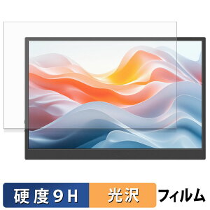 JAPANNEXT JN-MD-IPS122WX �ی�t�B���� �y 9H���d�x ����d�l �z �t�B���� �����K���X�Ɠ����̍��d�x ���{��