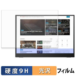 Upperizon G-142 یtB y 9Hdx dl z tB KXƓ̍dx {