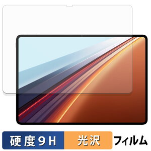 HONOR Pad GT2 Pro �ی�t�B���� �y 9H���d�x ����d�l �z �t�B���� �����K���X�Ɠ����̍��d�x ���{��