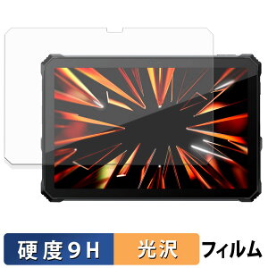 Blackview Active 12 Pro �ی�t�B���� �y 9H���d�x ����d�l �z �t�B���� �����K���X�Ɠ����̍��d�x ���{��